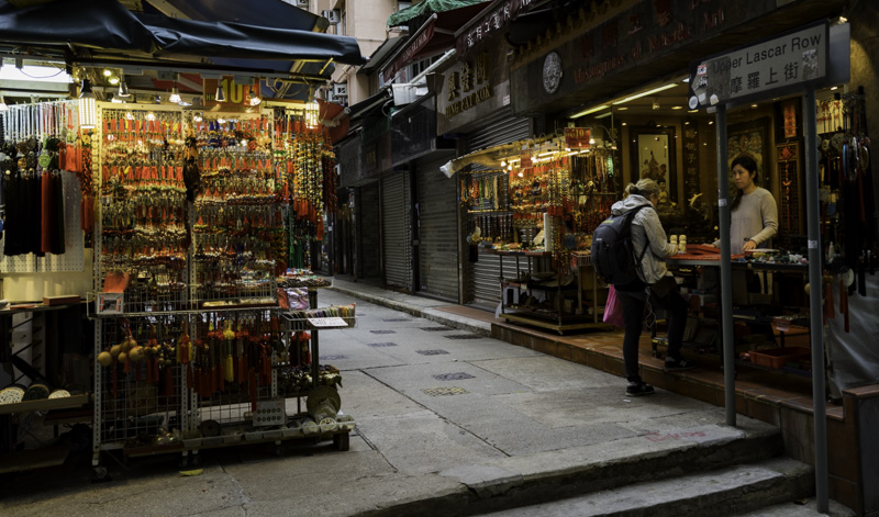 Cat Street market on Lascar Row, Hong Kong Island